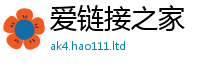 2025新奥天天开好彩新奥彩免费版除7777788888管家婆老家凤凰网
